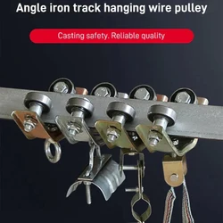 40/50 Angle Iron Pulleys Heavy-duty Pulleys Angle Iron Professional Cranes Bearing Wheel