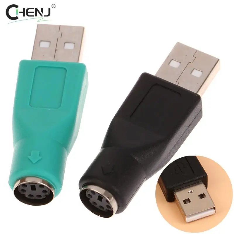 

1pc PS2 To USB Male Adapter For Computers PC Laptop Mouse Keyboard USB Male To Connector Keyboard Adapter Head Adapter Head