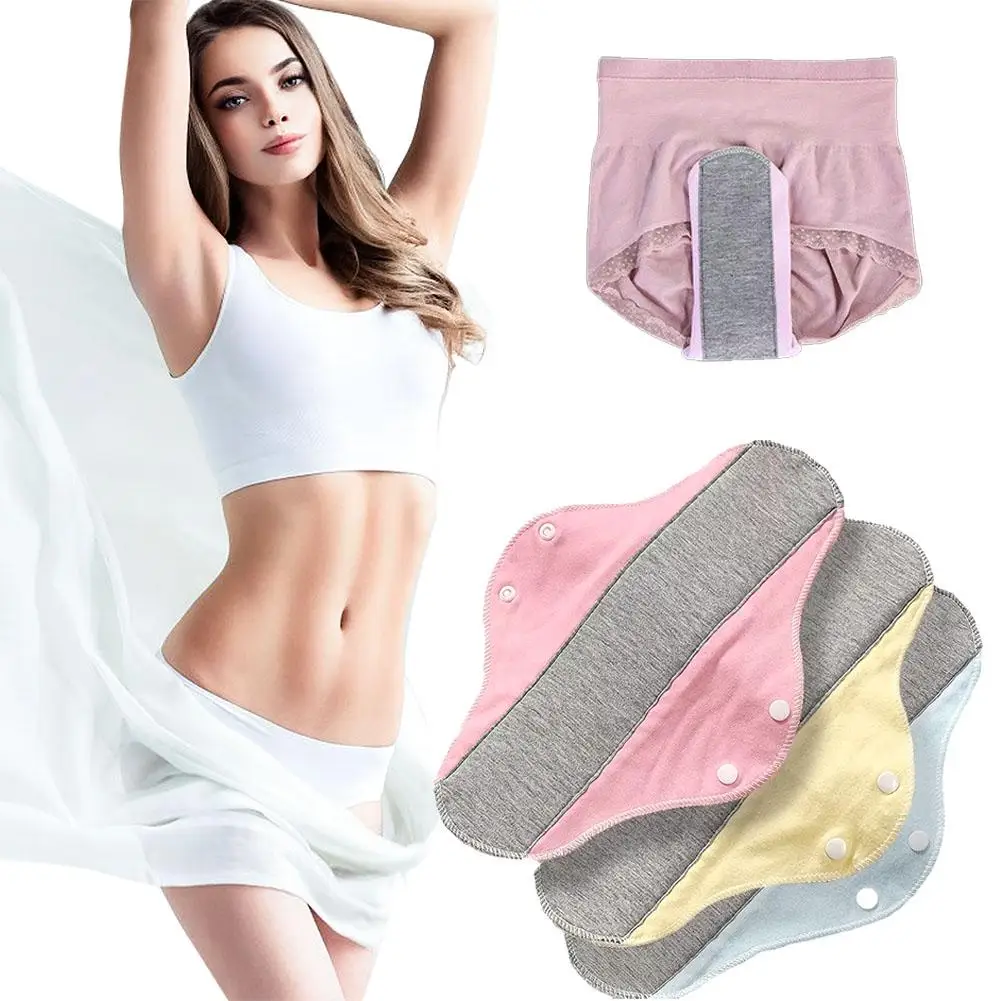 

Мягкие многоразовые вкладыши для взрослых подгузников, дышащие моющиеся прокладки для трусиков для ночного сна, предотвращающие протекание мочи, женские менструальные прокладки