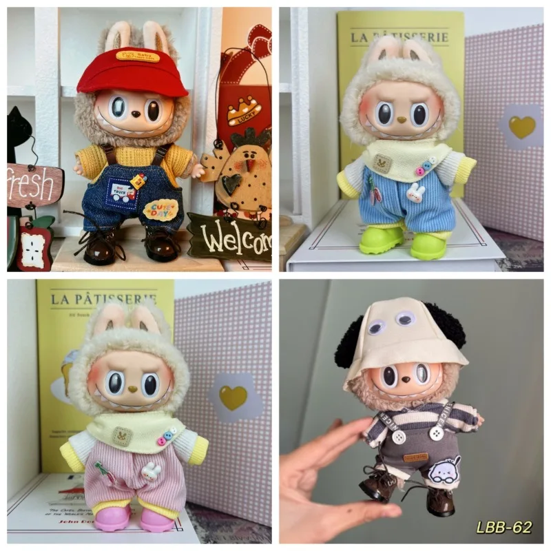 

Only clothes are suitable for 17cm rag vinyl dolls, plush dolls, and other wearable clothes.