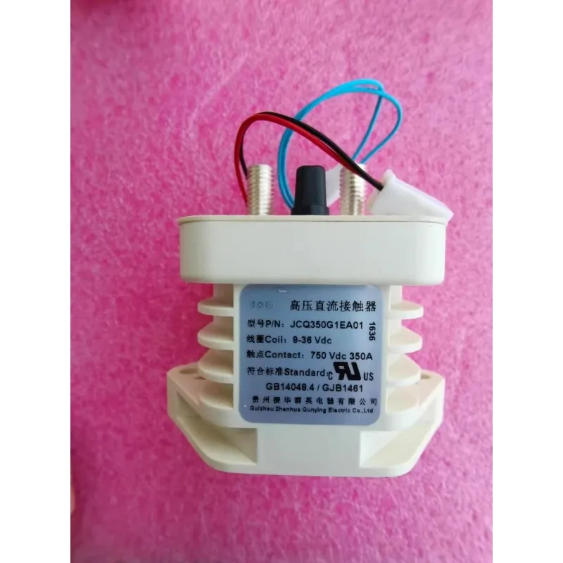 High Quality HVDC Contactors Contacts 750V 150-200-400A Coil 9-36V for Automotive Relays