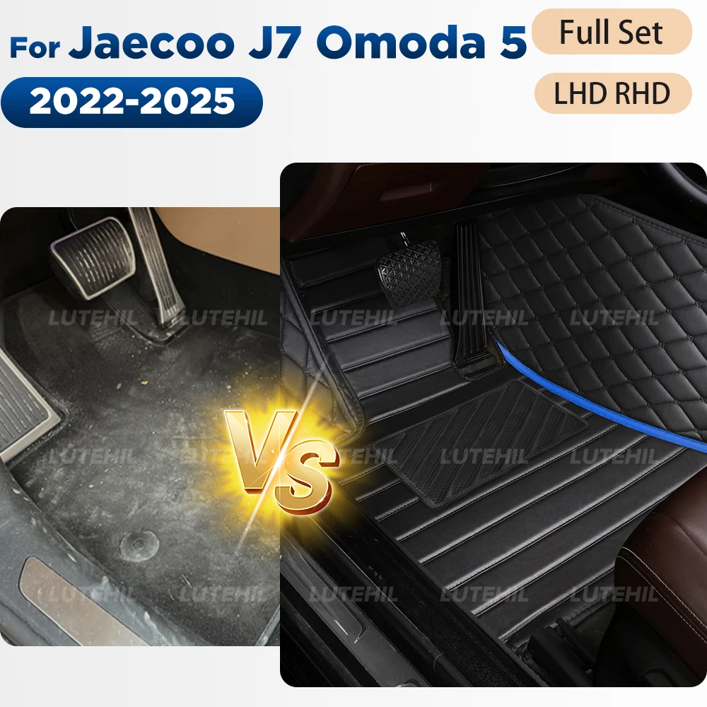 

Коврики для Jaecoo J7 Omoda 5 2022-2025 Всепогодные кожаные напольные вкладыши Автомобильные коврики на заказ, 1-й и 2-й рядный защитный ковер