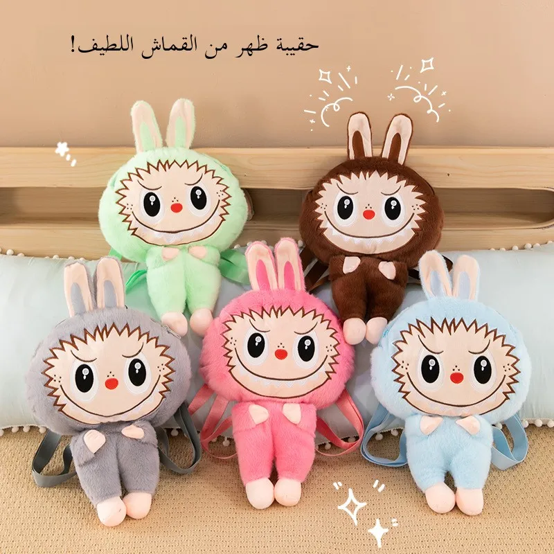لوبابو: أحدث صيحات الألعاب الناعمة للأطفال