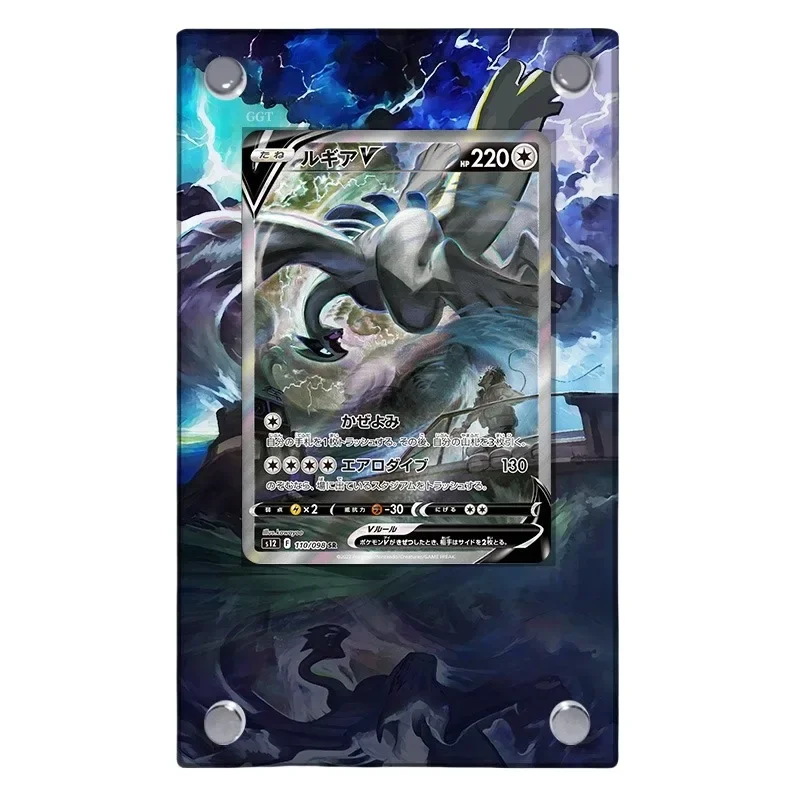Pokemon PTCG Lugia Self Made Acrylique Arc-en-ciel Peinture Stuck Brick Anime Irritation Ics Jeu Collection Carte Présentoir Jouet Cadeau