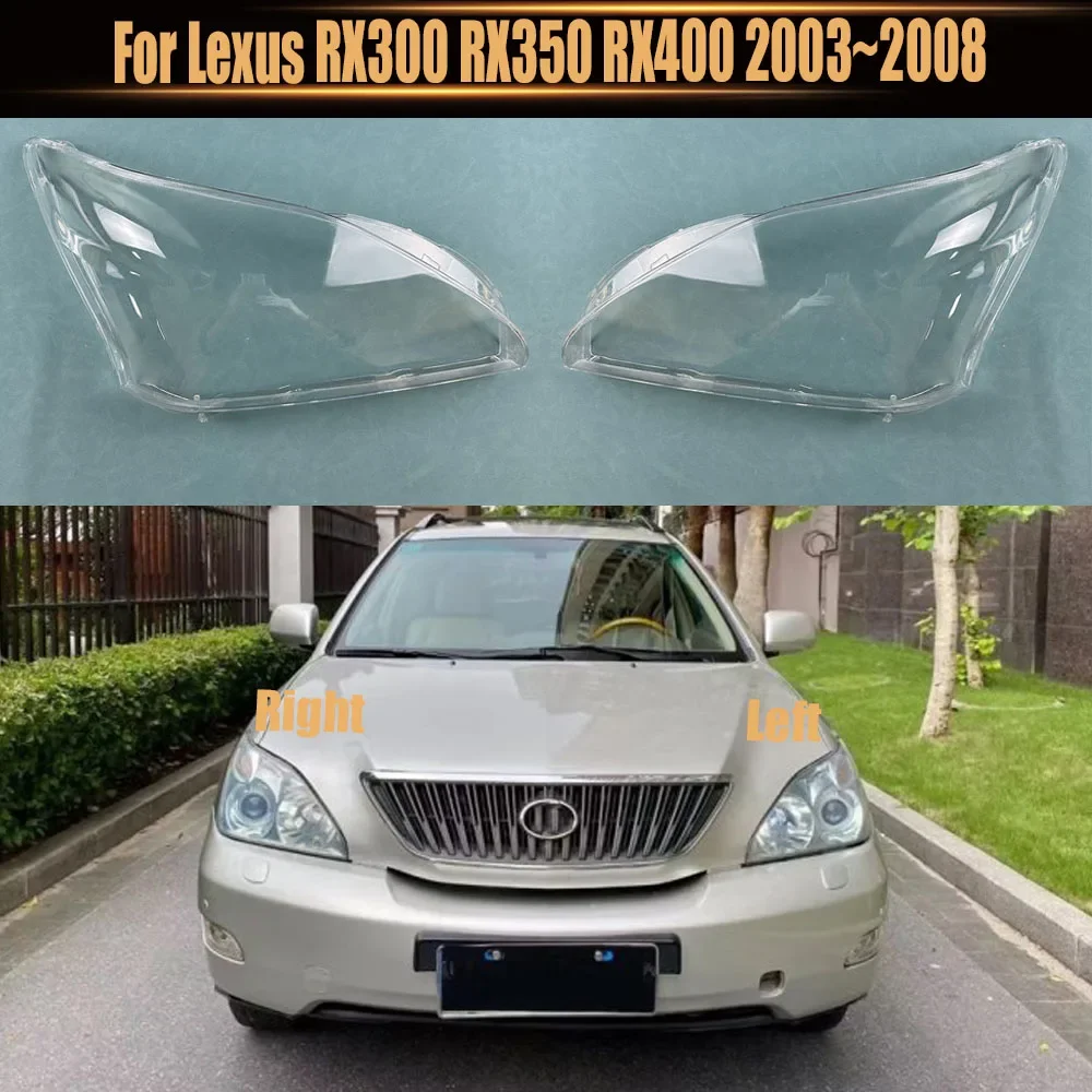 Для Lexus RX300 RX350 RX400 2003 ~ 2008 корпус фары абажур прозрачная маска крышка фары линза из плексигласа