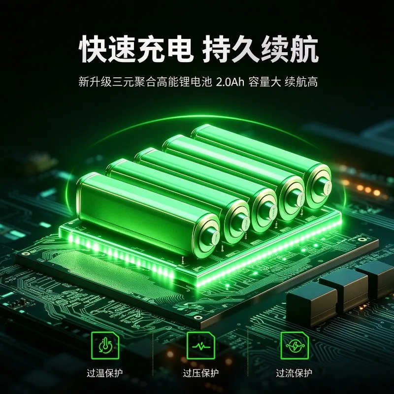 HiKOKI BSL36A18 5.0Ah Lithium Battery,Shock‑Resistant Outer Shell, Smart BMS Protection, Built for HiKOKI Site Brushless Tools