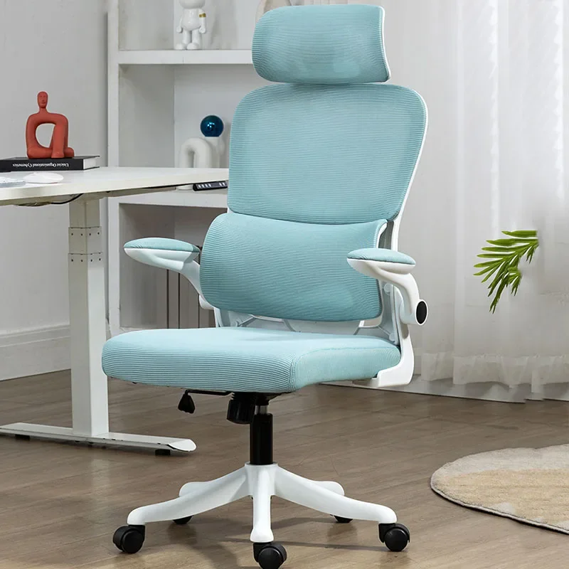 Swivel Mobile Office Chair Gaming Computer Lazyboy Luxury Accent Comfy Office Chair Rolling Sillas De Oficina Furniture HDH