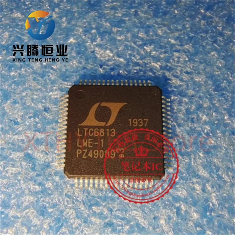 LTC6813 LTC6813HLWE-1 LTC6813HLWE-1#3ZZTRPBF package QFP-64 battery power management chip