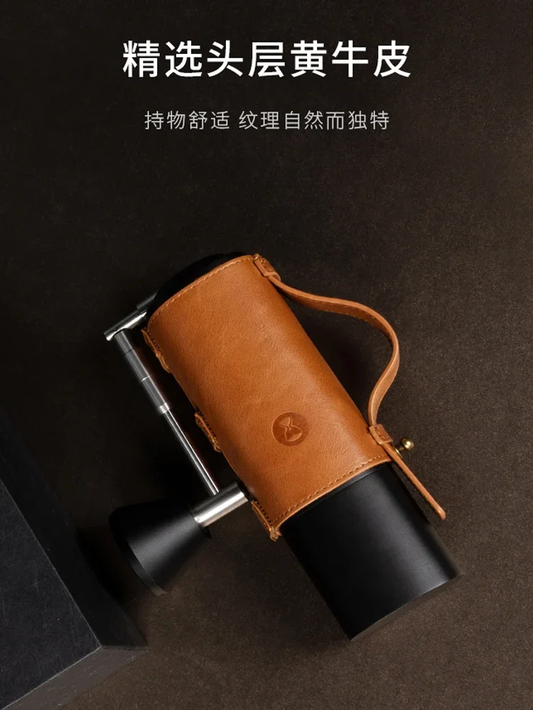 Taimo Chestnut X Grinding Machine Special Leather Cover Yellow Bull Head Layer Leather