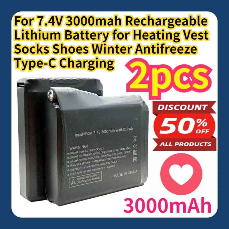 

For 7.4V 3000mah Rechargeable Lithium Battery for Heating Vest Socks Shoes Winter Antifreeze Type-C Charging