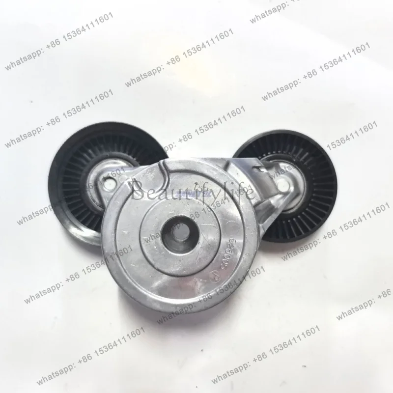 TOOL Spot supply, auto parts, belt adjustment wheel 53030958AC