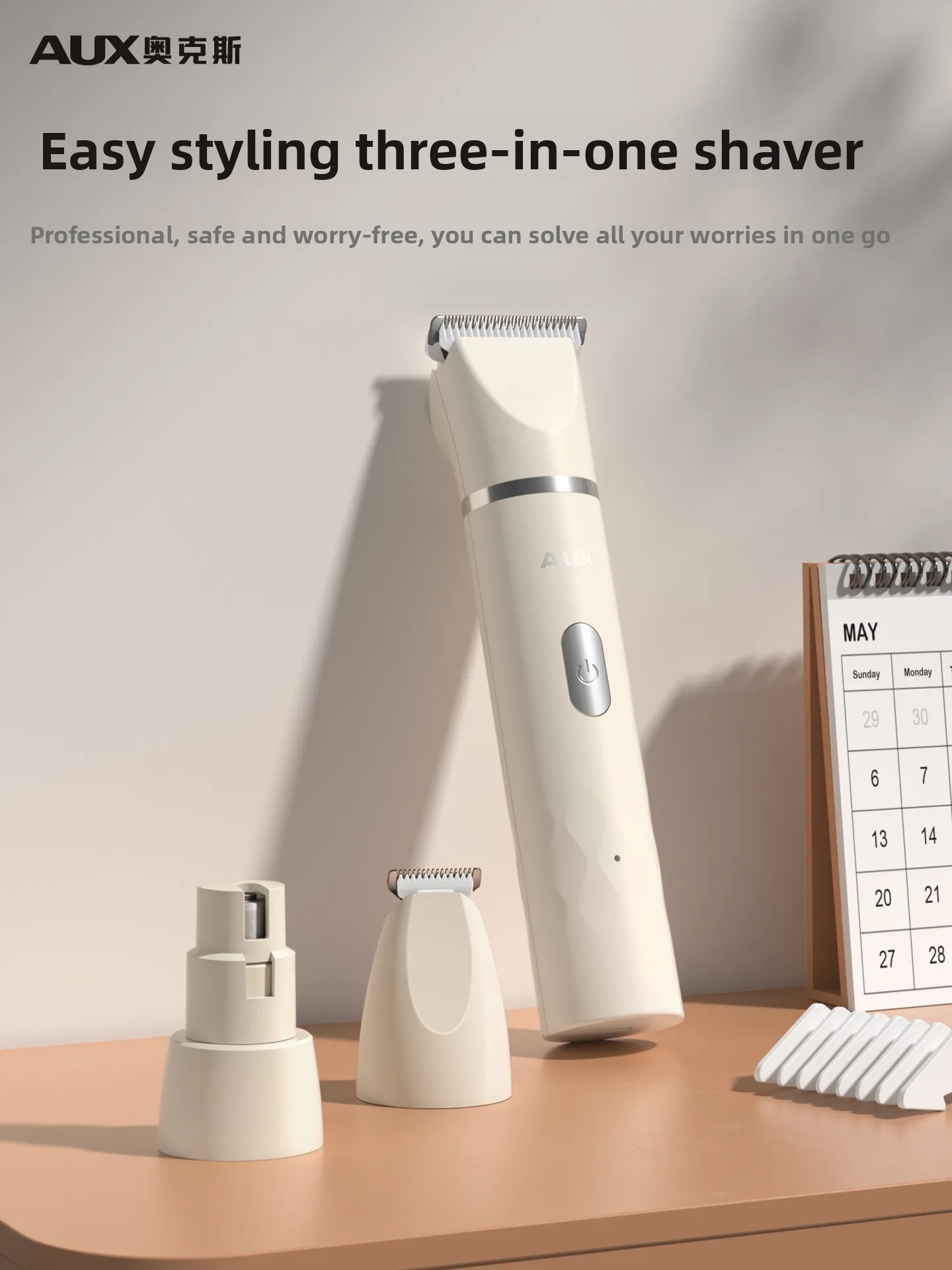 

Специальная бритва для домашних животных, бесшумный триммер для кошачьей шерсти, артефакт