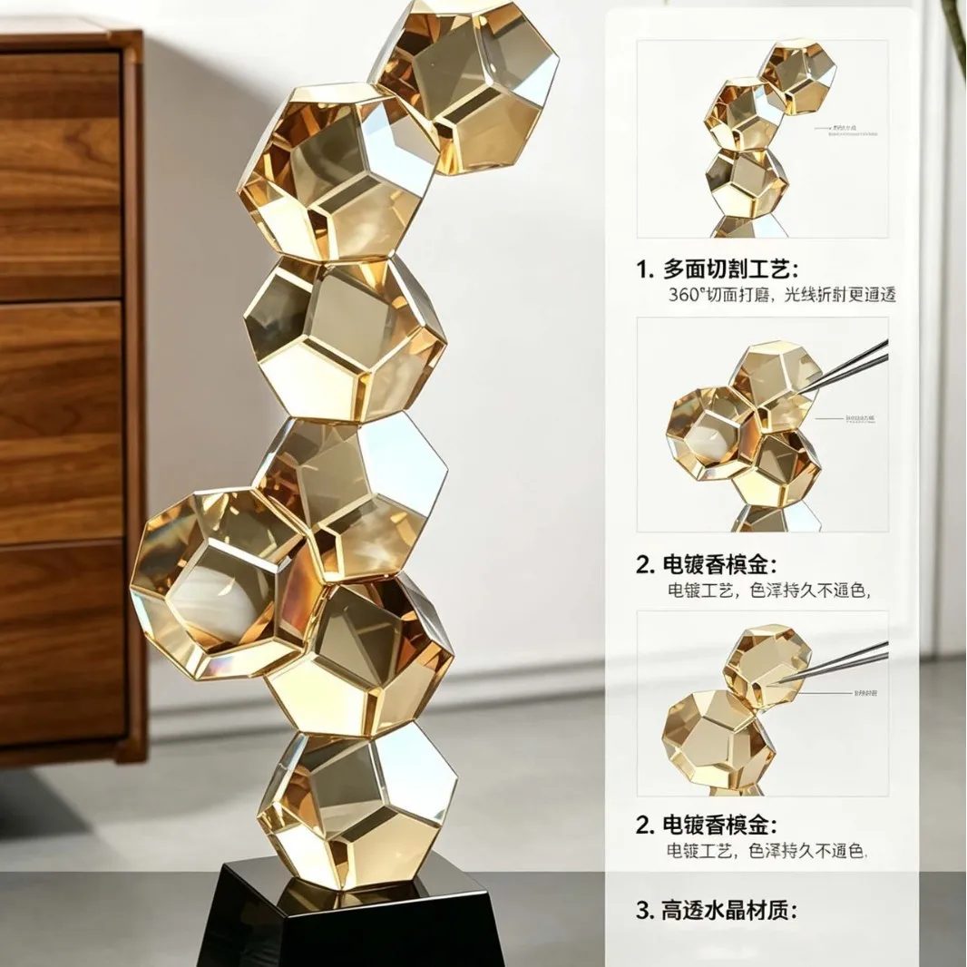 Light luxury smoke gray polyhedron crystal art ornament transparent geometric modeling