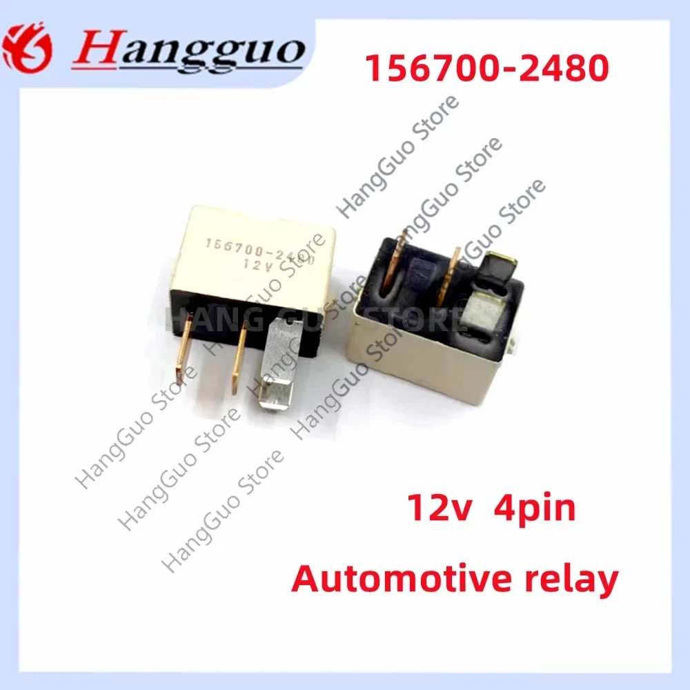 2PCS/Lot Original 156700-2480 90987-T2005 ACVN51212 4pin For Motorboat Overpower Camry Corolla Reiz Highlander 12V  Relay