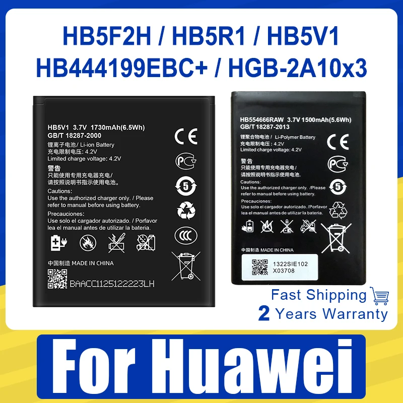 Batería de HGB-2A10x3 HB444199EBC + para Huawei Ascend Honor Bee 4C G Play Mini Y541 E5372 G500D 5623, teléfono inalámbrico fijo ETS3125i
