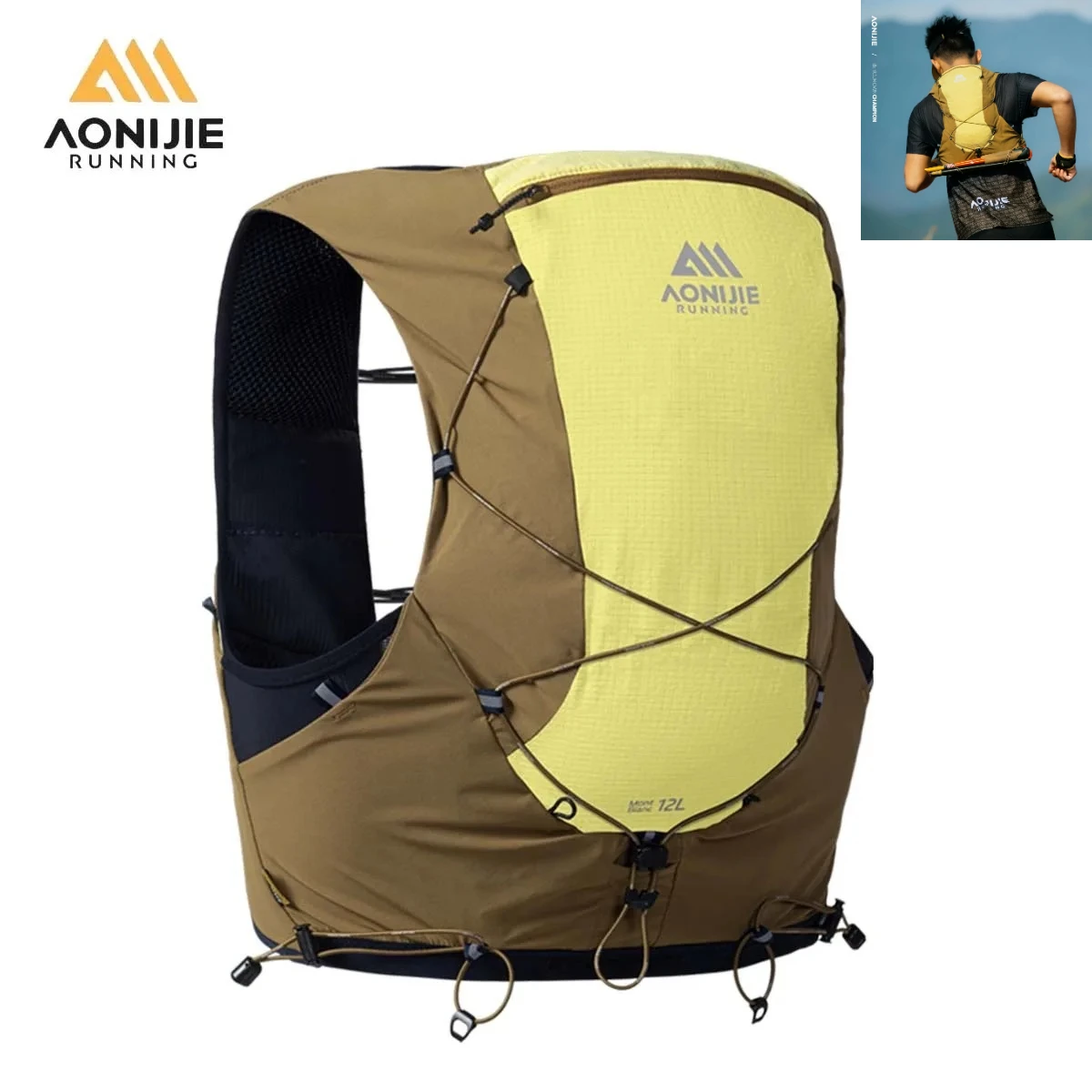 

AONIJIE MB 12L Lightweight Trail Running Backpack Multi-Compartment Storage with Stick Holder for Hiking Climbing Cycling Race