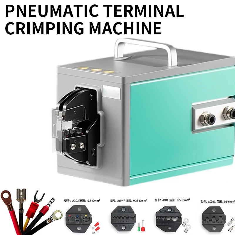 

Pneumatic terminal crimping pliers GNQ-07F tubular bare terminal cold crimping machine multi-function crimping tool