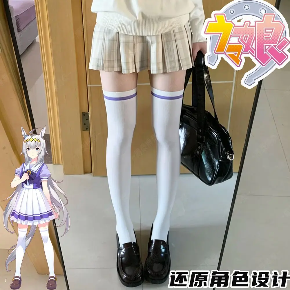 Pretty Derby Cosplay Lolita Girl Over Knee Stockings Thigh High Long Socks JK uniform white Long Stocking Role Play costumes