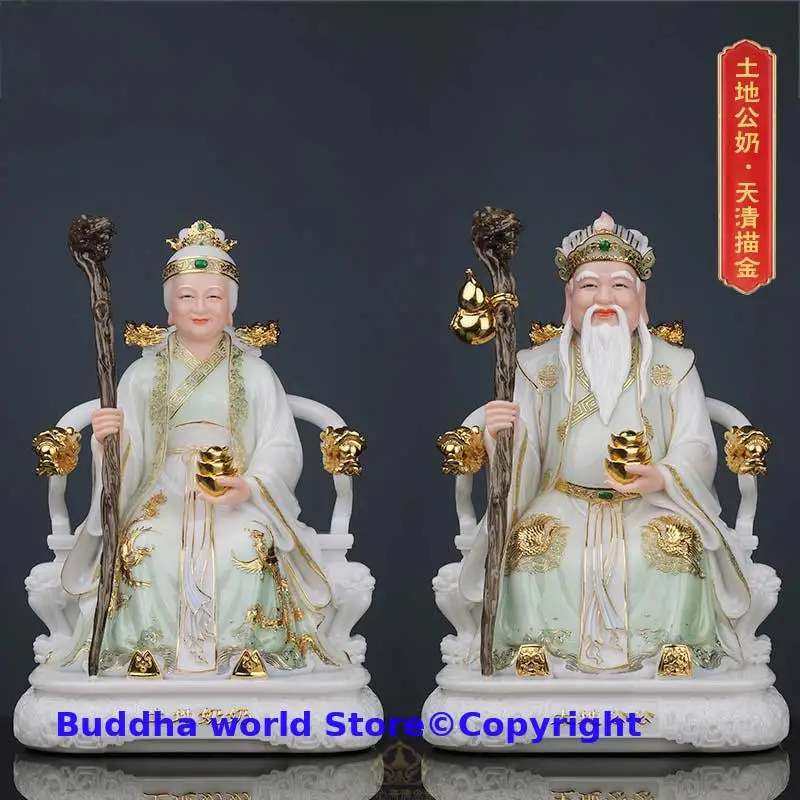 

2024 HOME Company Worship High grade jade TU DI GONG God of wealth buddha Altar efficacious God bring wealth MONEY good luck