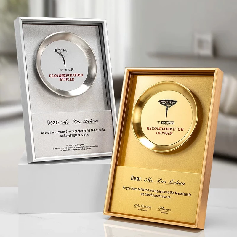 Customized High-end Trophy, Honorably Made Aluminum Alloy Metal Medal Plate For Home Decoration, Excellent Staff Team Award, 1Pc