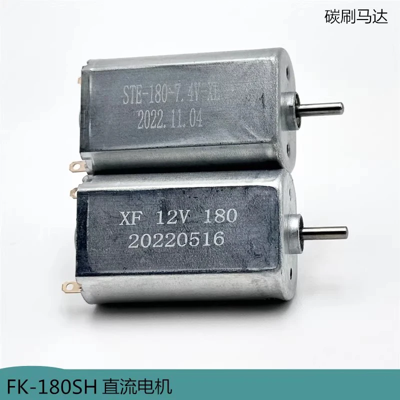180 DC motor 3V 7.4V 12V grinding machine high-speed carbon brush motor DIY scientific experiment toy model car