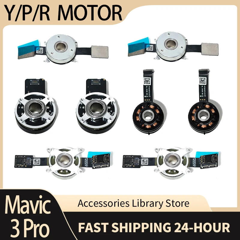 moteur-de-machoire-a-cardan-original-pour-mavic-3-pro-pieces-de-reparation-de-moteur-de-rouleau-moteur-de-pas-ptz-pour-accessoires-mavic-3-pro