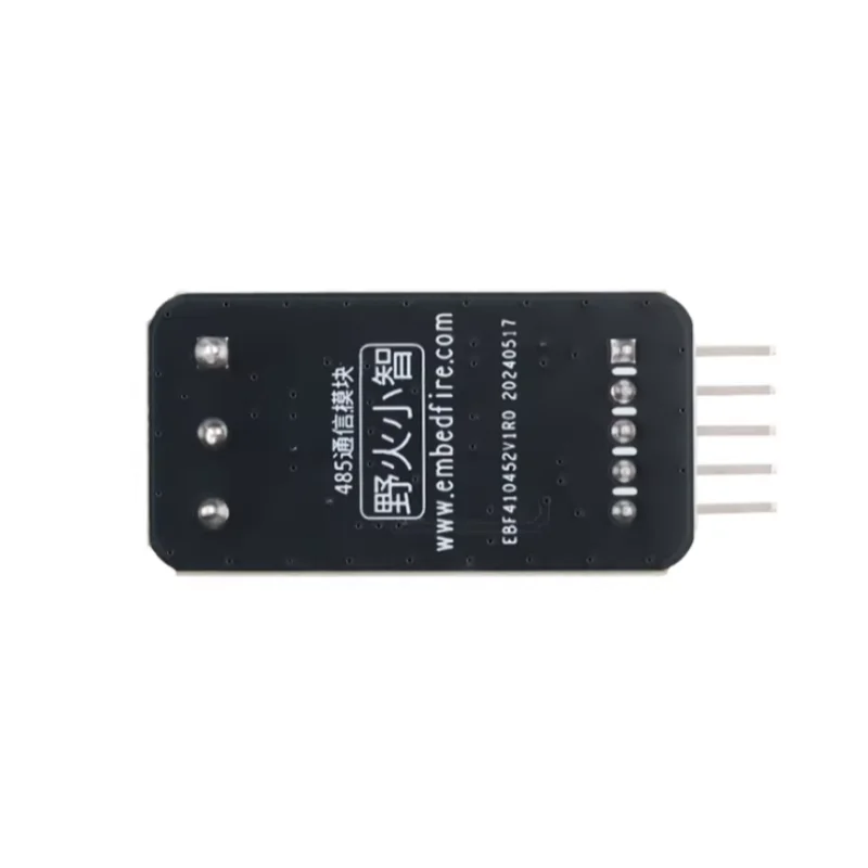 5pcs Wildfire Xiao Zhi TTL to RS485 Module Conversion Serial Communication Half-Duplex Multi-Device Long-Distance Transmission