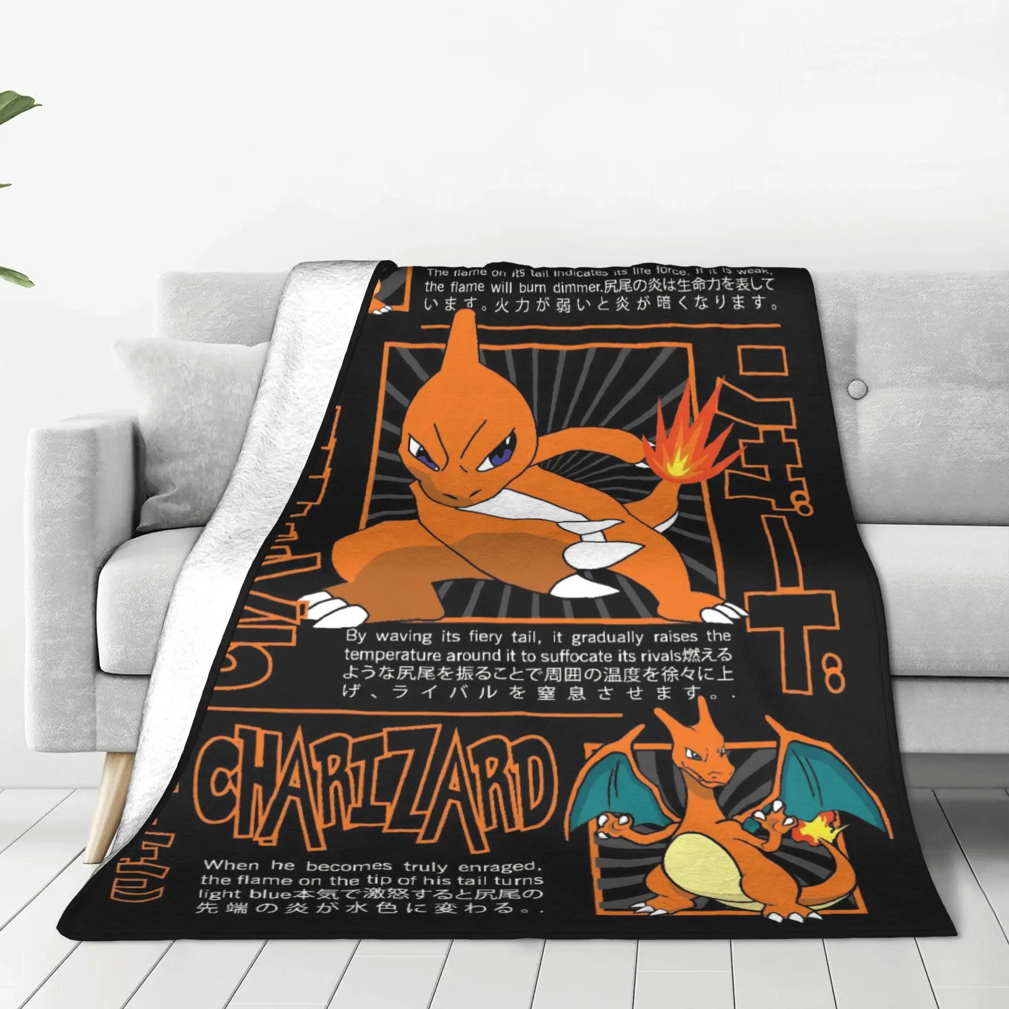Pokemon Charmander Evolucion mantas calidad suave manta invierno niño niña sofá silla colcha estética