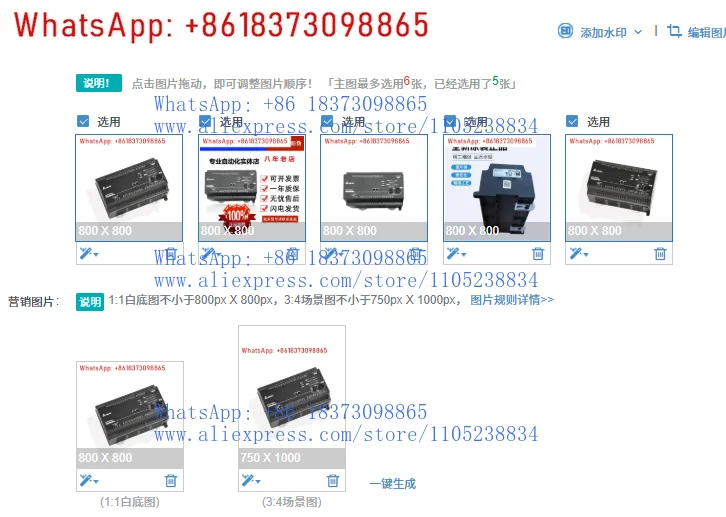 

ПЛК EC3 DVP10/14/16/20/24/30/32/40/48/60EC00R3/EC00T3