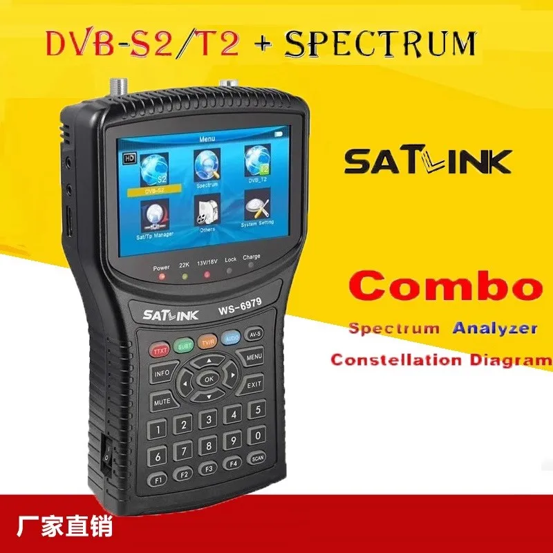 Satlink WS-6979 DVB…