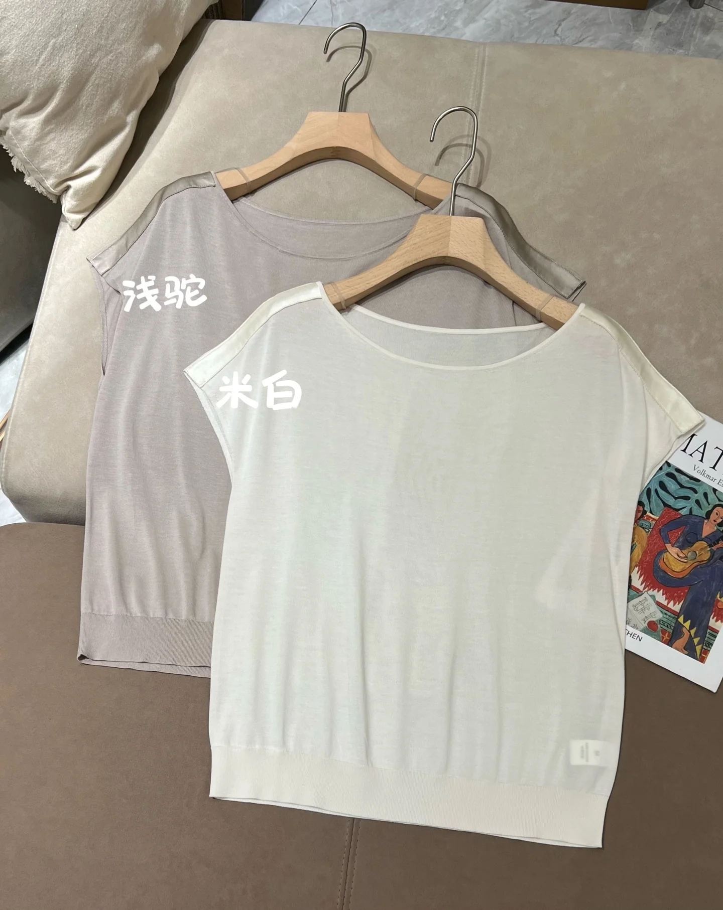 Women's Short-Sleeve Knit Top – Slimming Design (Spring/Summer 2026 New Arrival)