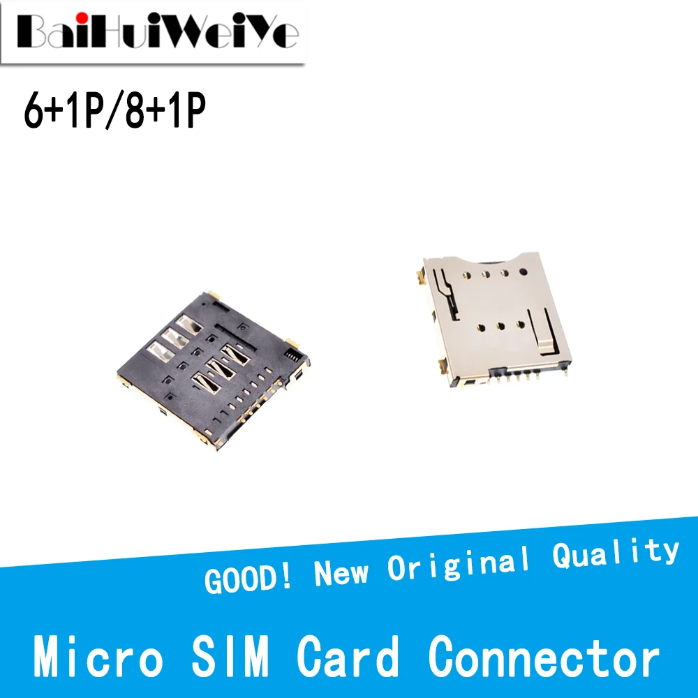 1PCS New Good Quality Micro SIM Card Connector Patch Self-Piercing 6+1 P / 8+1 P SIM Card Slot Socket MUP-C792