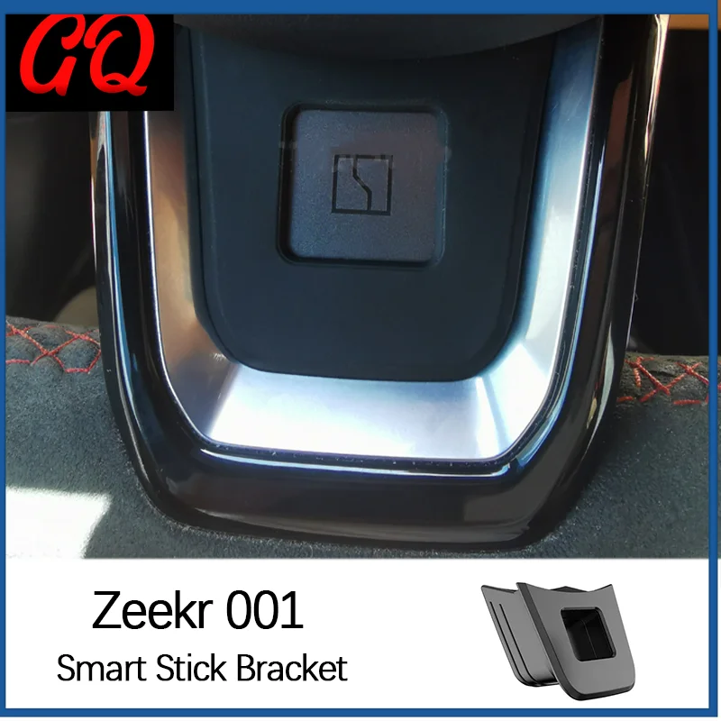 

Zeekr 001 2021-2023 специальный кронштейн для наклейки Spirit, принадлежности для салона автомобиля, аксессуары для модификации
