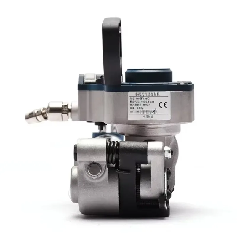 2026/B19 Handheld S…