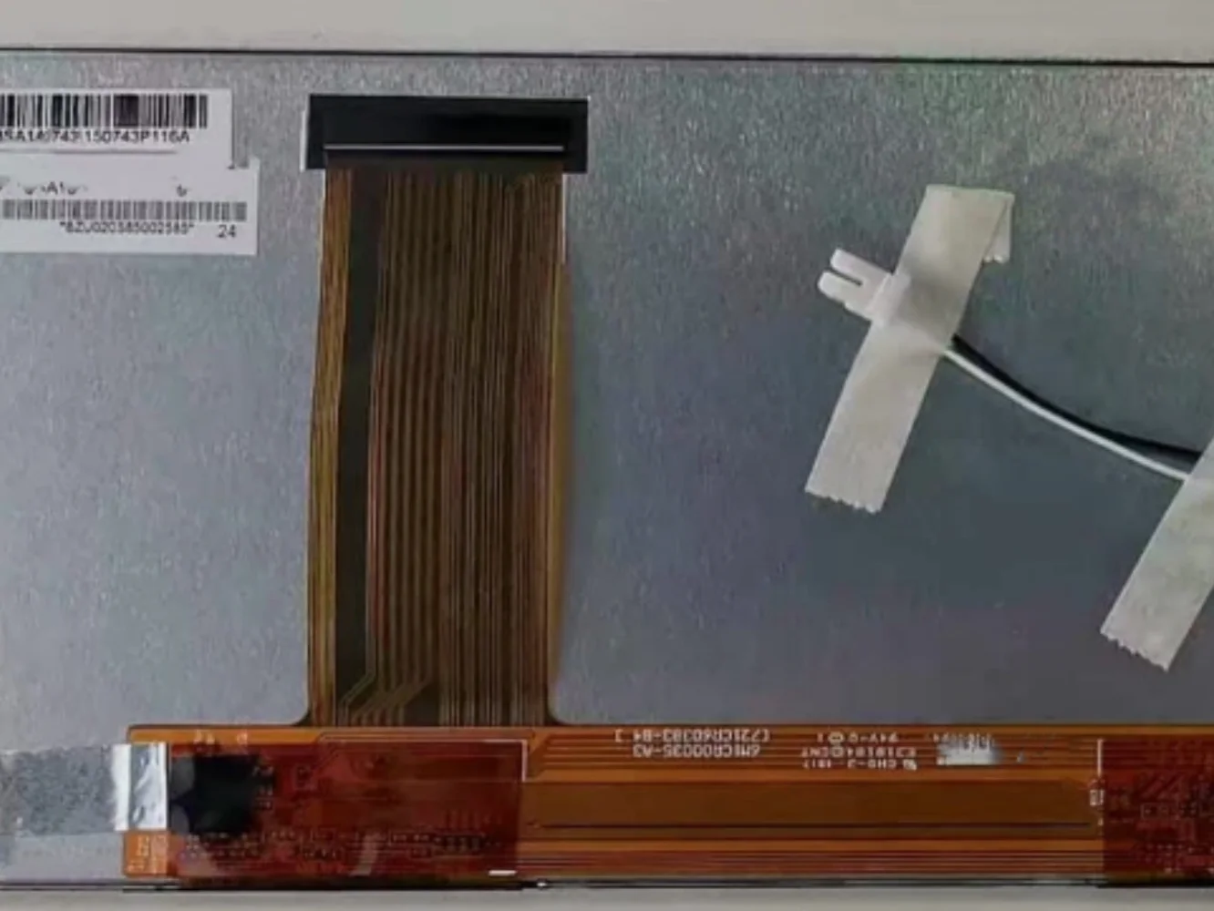 

HSD103IPW1-A10 LCD display screen