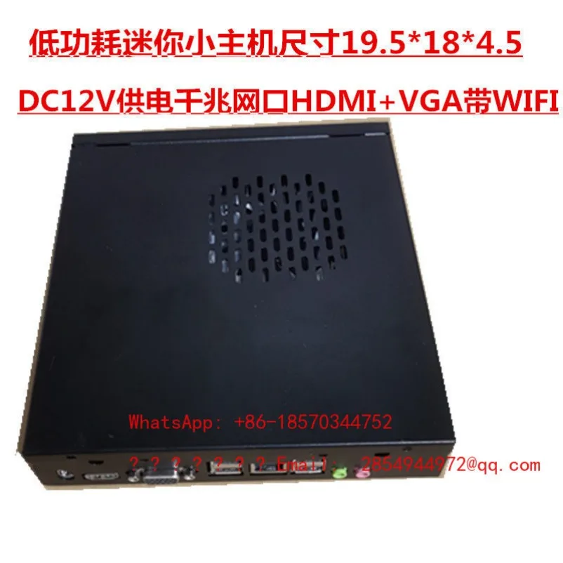 Industrial Control Mini Small Host I3 I5 I7 Low Power Consumption Office Home Gigabit Network Port HDMI DC12V with Wifi