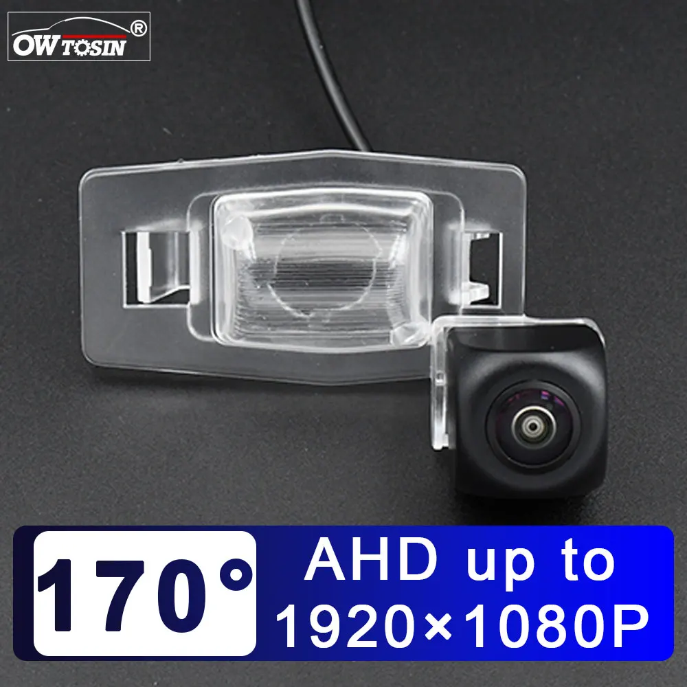 170° AHD 1920*1080P Vehicle Rear View Car Camera For Mazda Tribute MK1 2002 2003 2004 2005 2006 2007  Reverse Android Monitor