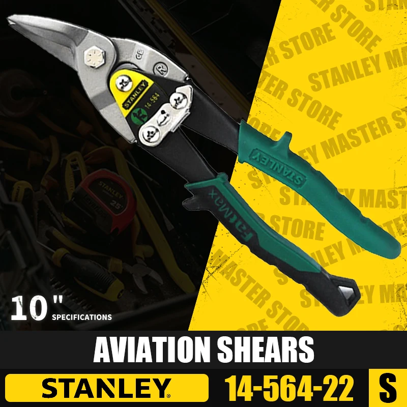 STANLEY-tesouras da aviação, de aço inoxidável, tesouras da malha de arame da lata, 14-562-22/14-563-22/14-564-22/14-566-22