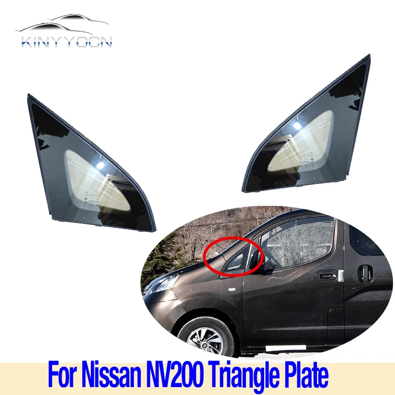 1PCS For Nissan NV200 Rear Window Glass Triangle Plate Garnish Cover Panel Side Mirror Trim Exterior Car Accessories