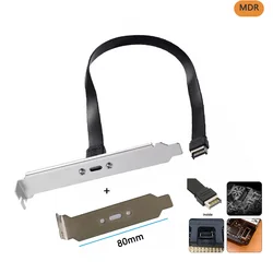 USB 3.2 Gen 2 USB C Front Panel Header to USB Type-E Motherboard Extension Cable Adapter with 12cm PCI-E Bracket 0.5M