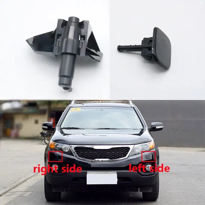 

Car Headlight Headlamp Washer Spray Nozzle Jet Pump Actuator with Cover Cap For KIA Sorento 2009 2010 2011 2012