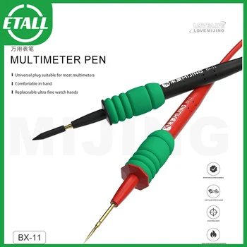 Mijing BX-11 2000 فولت 20A سيليكون اختبار الرصاص عالية الدقة قياس المتعدد التحقيق اختبار دبوس سلك القلم مع استبدال التحقيق