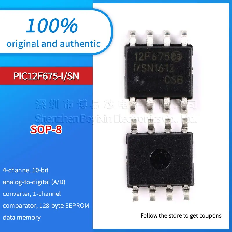 

PIC12F675-I/SN black plastic housing