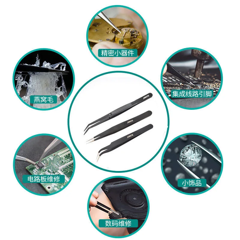 Jack Thickened Non-Slip Elbow Tweezers Sewing Machine Copy Sewing Machine Repair Household Sewing Clip Pliers
