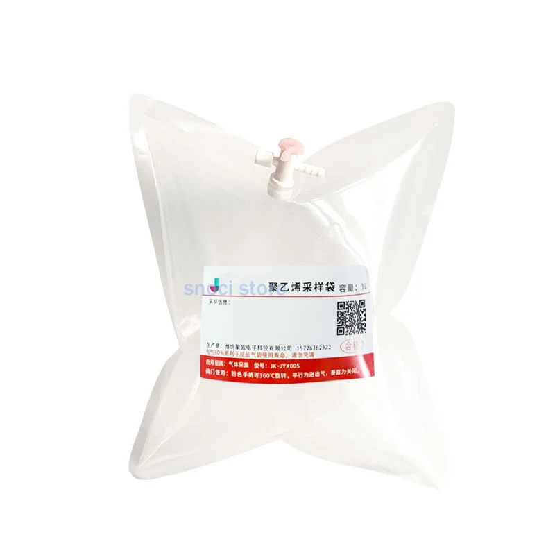 كيس أخذ عينات الغاز كيس فيلم البولي ايثيلين كيس الغاز كيس البولي إيثيلين كيس الغاز CO/CO2 ، يستخدم لتحليل الهواء والغاز ، مع صمامات واحدة #4
