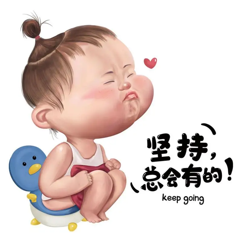 Komik tuvalet çıkartmaları kendinden yapışkanlı tuvalet kapağı çıkartmalar banyo karikatür Sticker çıkartması için işareti tuvalet kapı koltuk dekorasyon