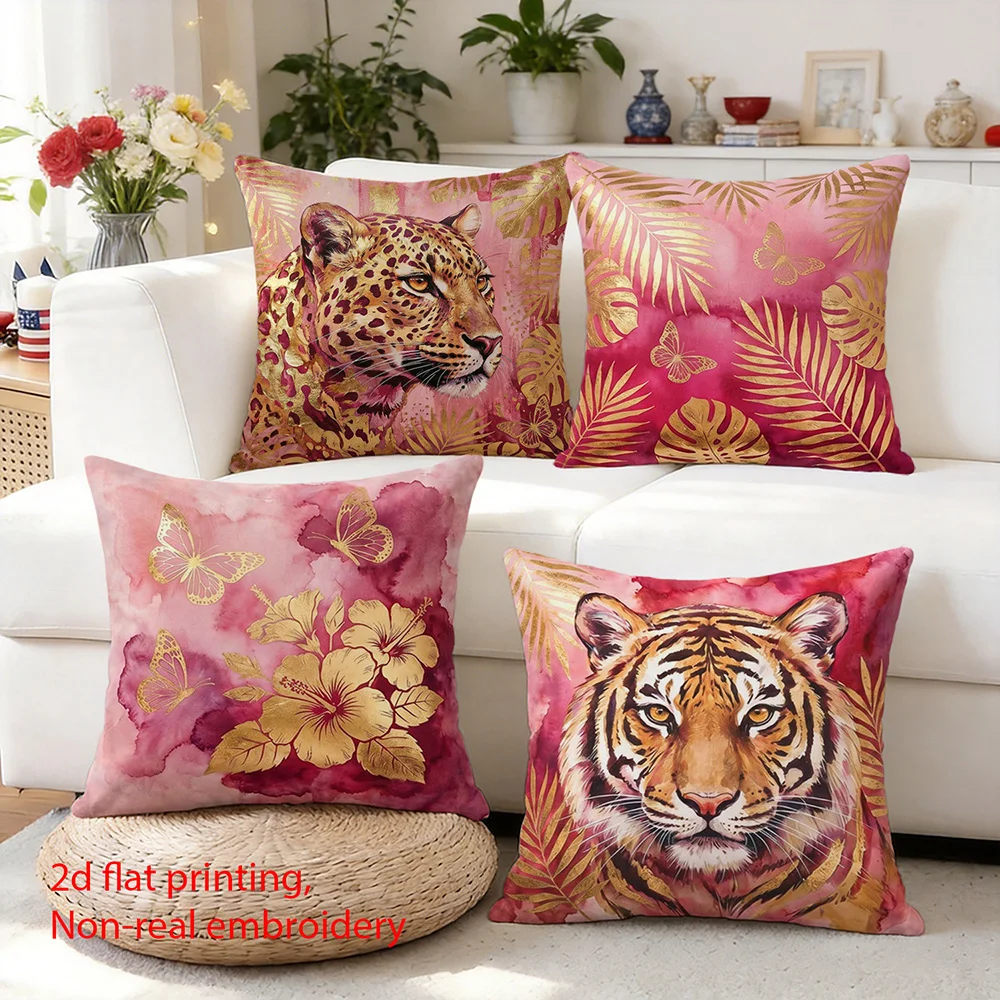 1/4pcs Luxury Watercolor Pink & Gold Hibiscus Butterfly Throw Pillow Cover Home farmhouse outdoor decoration cushion cover