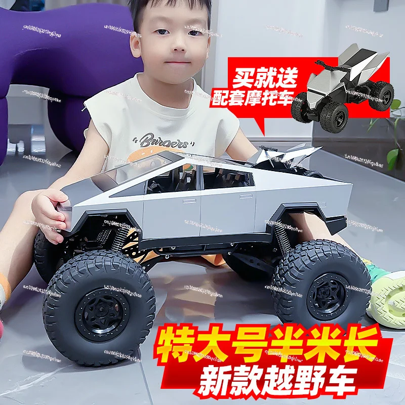 King size off-road vehicle remote control car four-wheel drive pickup truck big foot children's boy toy