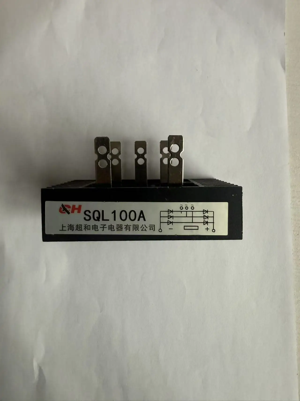SQL200A SQL150A SQL100A 3-Phase Diode Bridge Rectifier 200A 150A 100A 1200V Brand New