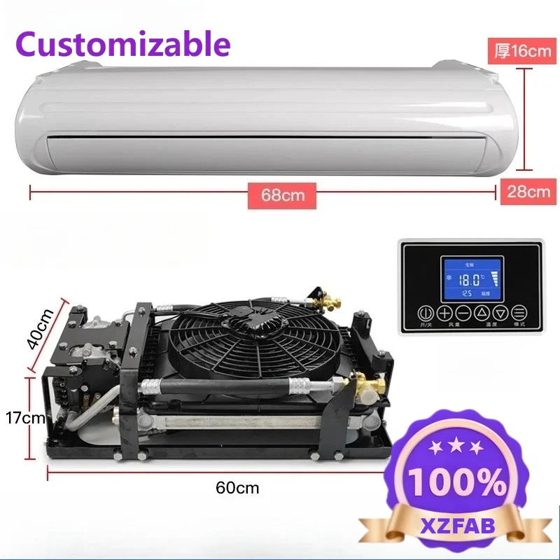 Factory Direct 2026 Parking air conditioner for station wagon, vehicle refrigeration frequency conversion 12V24V bottom integrat